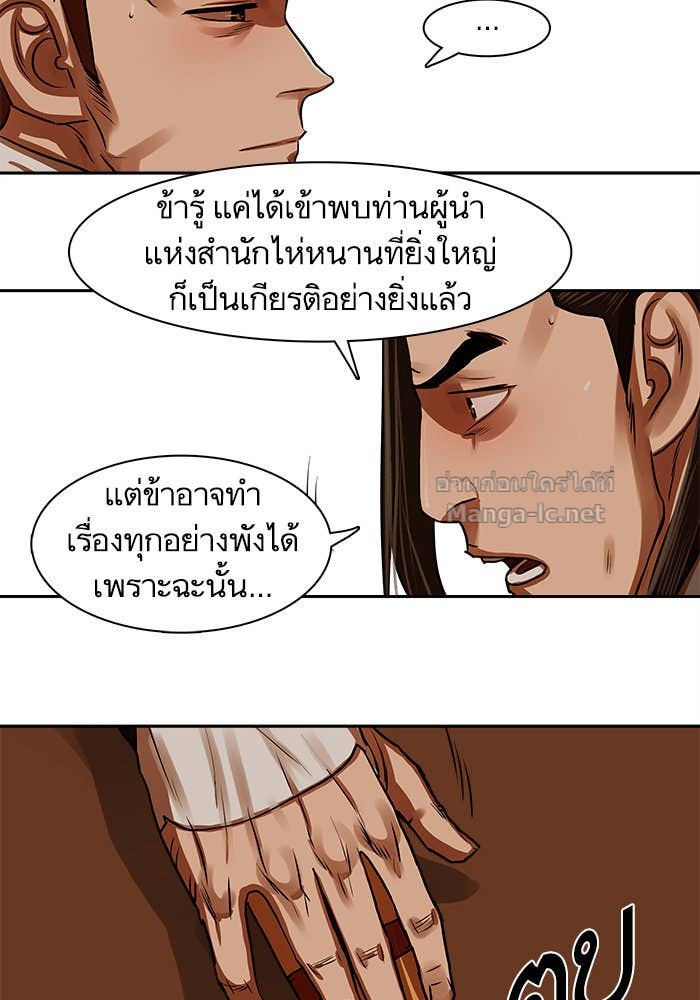Doujin-Lc- อ่าน โดจิน มังฮวา เกาหลี ญี่ปุ่น จีน แปลไทย องครักษ์แห่งอัครสกุลจาง ตอนที่ 1 2 3 4 5 6 7 8 9 10 11 12 13 14 ฟรี ไม่มีโฆษณา อ่าน โดจิน Manhwa เกาหลี ญี่ปุ่น จีน เรามีครบ คัดมาให้เน้นๆ โดจิน 18+ รับประกันความฟินโดย Doujin Lc