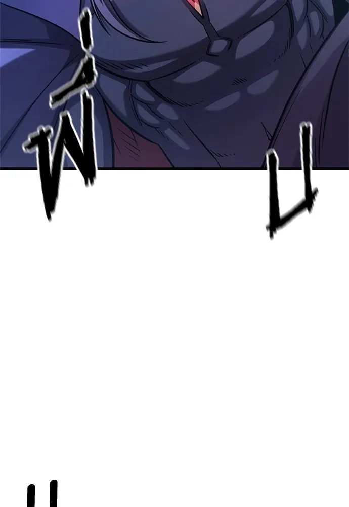 วิถีชาวนาของราชาปีศาจ ตอนที่ 9 รูปที่ 124