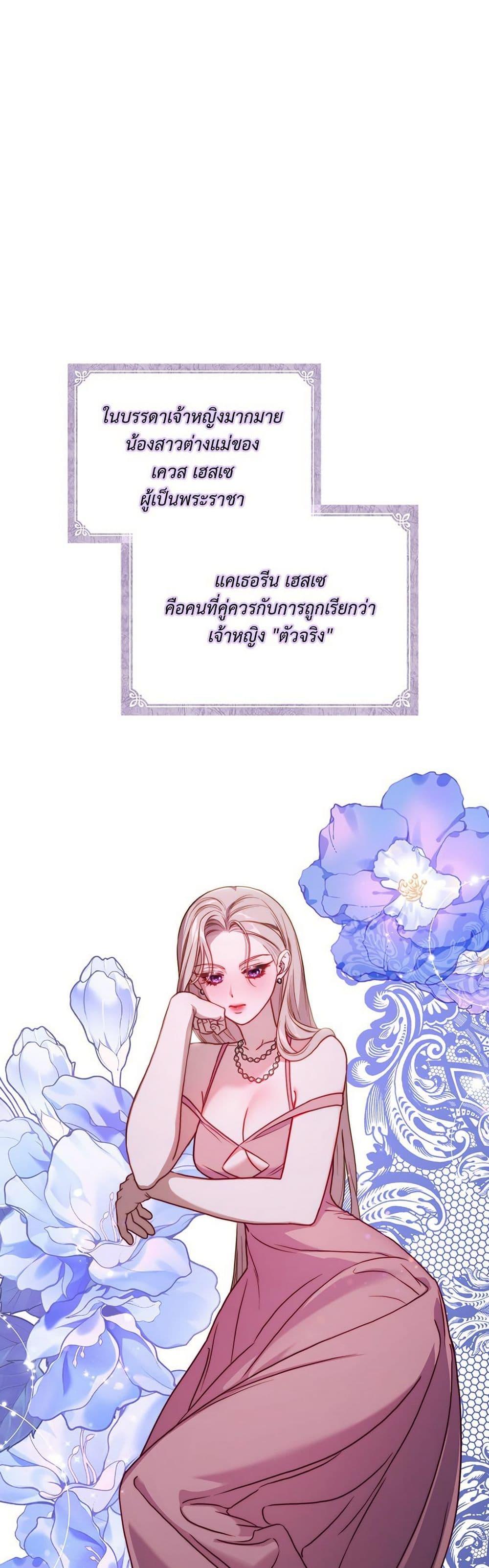 Manga-lc-com อ่านมังงะ อ่านการ์ตูน ออนไลน์ ฟรี Lucia ตอนที่ 1 2 3 4 5 6 7 8 9 10 11 12 13 14 ฟรี ไม่มีโฆษณา Manga-lc - อ่าน มังงะ อ่าน การ์ตูน ออนไลน์ อ่านมังงะ ฟรี