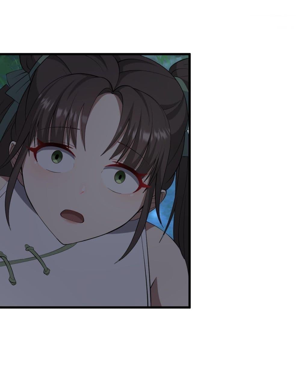 Manga-lc-com อ่านมังงะ อ่านการ์ตูน ออนไลน์ ฟรี Invincible After a Hundred Years of Seclusion ตอนที่ 1 2 3 4 5 6 7 8 9 10 11 12 13 14 ฟรี ไม่มีโฆษณา Manga-lc - อ่าน มังงะ อ่าน การ์ตูน ออนไลน์ อ่านมังงะ ฟรี