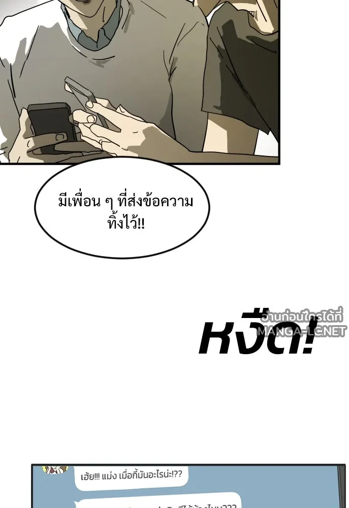 Manga-lc-com อ่านมังงะ อ่านการ์ตูน ออนไลน์ ฟรี วันดีคืนดี โซลก็ ตอนที่ 1 2 3 4 5 6 7 8 9 10 11 12 13 14 ฟรี ไม่มีโฆษณา Manga-lc - อ่าน มังงะ อ่าน การ์ตูน ออนไลน์ อ่านมังงะ ฟรี