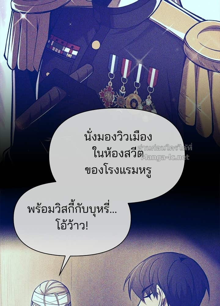Doujin-Lc- อ่าน โดจิน มังฮวา เกาหลี ญี่ปุ่น จีน แปลไทย ผู้พิชิตเกมป้องกันฐาน ตอนที่ 1 2 3 4 5 6 7 8 9 10 11 12 13 14 ฟรี ไม่มีโฆษณา อ่าน โดจิน Manhwa เกาหลี ญี่ปุ่น จีน เรามีครบ คัดมาให้เน้นๆ โดจิน 18+ รับประกันความฟินโดย Doujin Lc