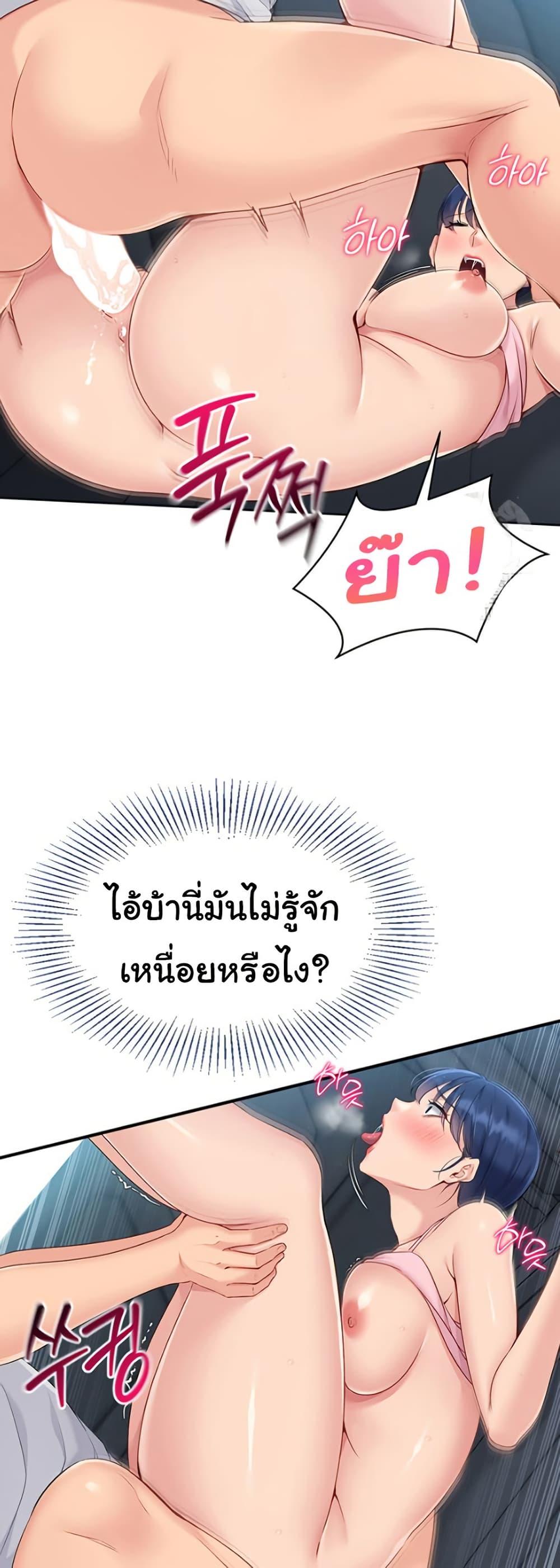 Doujin-Lc- อ่าน โดจิน มังฮวา เกาหลี ญี่ปุ่น จีน แปลไทย Set Up ตอนที่ 1 2 3 4 5 6 7 8 9 10 11 12 13 14 ฟรี ไม่มีโฆษณา อ่าน โดจิน Manhwa เกาหลี ญี่ปุ่น จีน เรามีครบ คัดมาให้เน้นๆ โดจิน 18+ รับประกันความฟินโดย  Doujin Lc