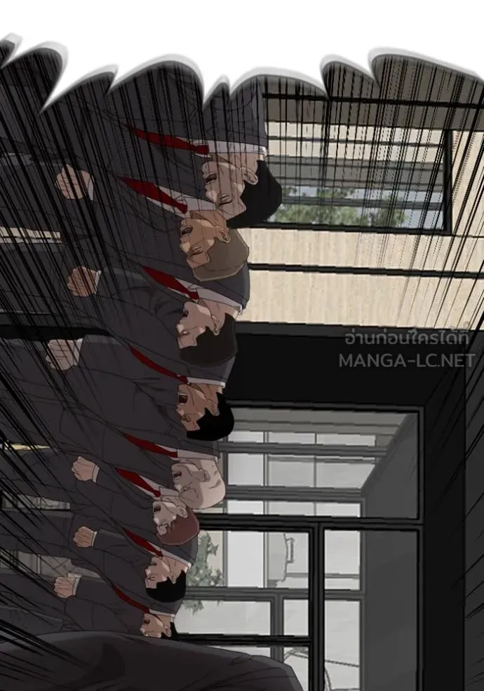 BAD GUY ตอนที่ 261 รูปที่ 141