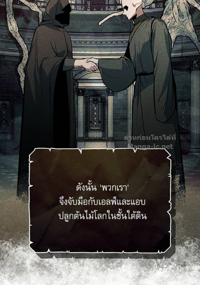 Doujin-Lc- อ่าน โดจิน มังฮวา เกาหลี ญี่ปุ่น จีน แปลไทย ศาสตราจารย์จำเป็นแห่งอะคาเดมี ตอนที่ 1 2 3 4 5 6 7 8 9 10 11 12 13 14 ฟรี ไม่มีโฆษณา อ่าน โดจิน Manhwa เกาหลี ญี่ปุ่น จีน เรามีครบ คัดมาให้เน้นๆ โดจิน 18+ รับประกันความฟินโดย Doujin Lc