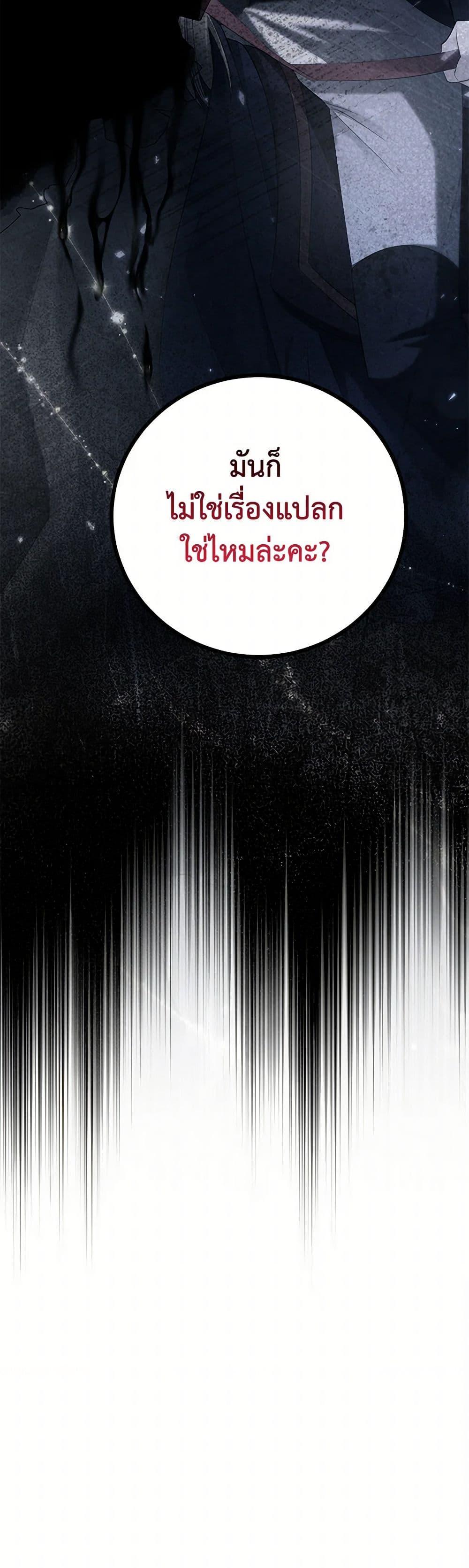 Manga-lc-com อ่านมังงะ อ่านการ์ตูน ออนไลน์ ฟรี The Hero’s Ready to Retire ตอนที่ 1 2 3 4 5 6 7 8 9 10 11 12 13 14 ฟรี ไม่มีโฆษณา Manga-lc - อ่าน มังงะ อ่าน การ์ตูน ออนไลน์ อ่านมังงะ ฟรี