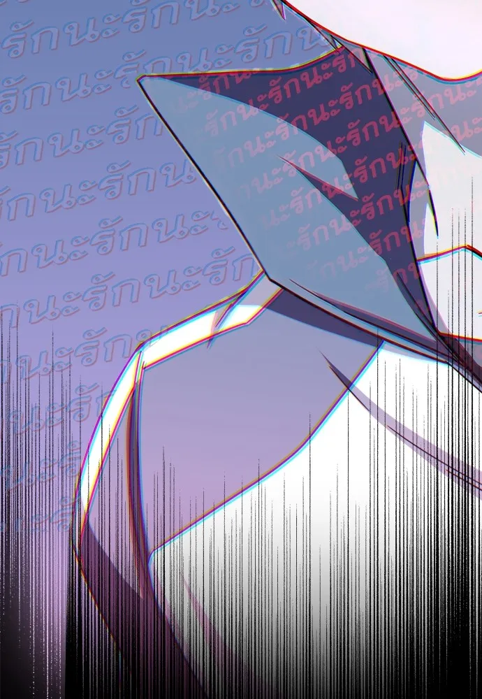 ชำแหละอะคาเดมีด้วยมีดแล่ปลา ตอนที่ 5 อะคาเดมีนั้นไม่หวานหมู (2) รูปที่ 143