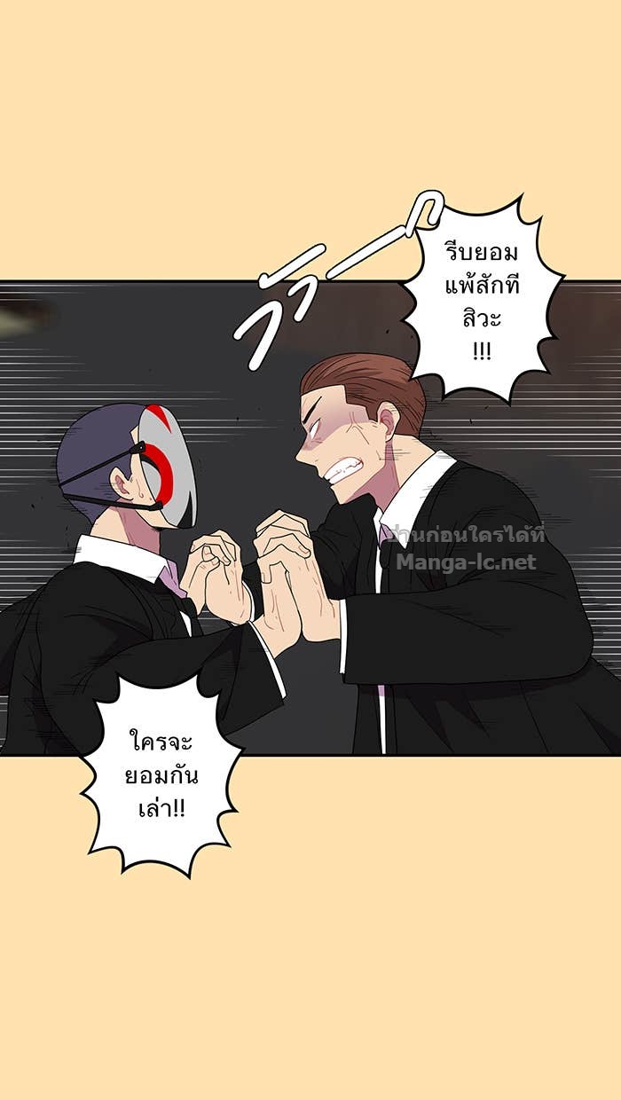 Doujin-Lc- อ่าน โดจิน มังฮวา เกาหลี ญี่ปุ่น จีน แปลไทย Take My Money รักนี้...มีเปย์ ตอนที่ 1 2 3 4 5 6 7 8 9 10 11 12 13 14 ฟรี ไม่มีโฆษณา อ่าน โดจิน Manhwa เกาหลี ญี่ปุ่น จีน เรามีครบ คัดมาให้เน้นๆ โดจิน 18+ รับประกันความฟินโดย Doujin Lc