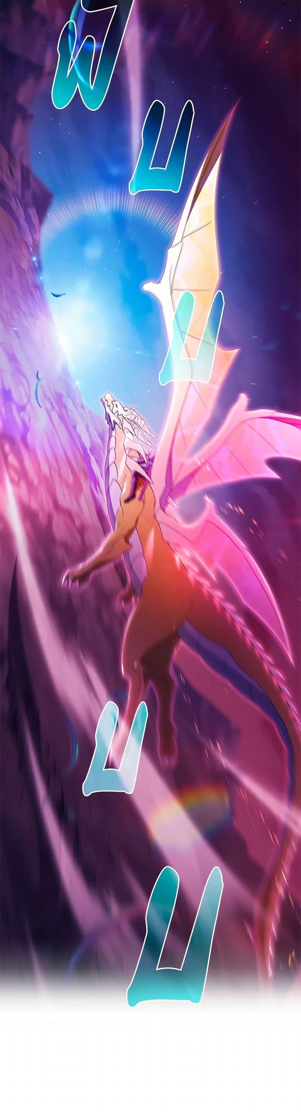 Manga-lc-com อ่านมังงะ อ่านการ์ตูน ออนไลน์ ฟรี The Hero’s Savior ตอนที่ 1 2 3 4 5 6 7 8 9 10 11 12 13 14 ฟรี ไม่มีโฆษณา Manga-lc - อ่าน มังงะ อ่าน การ์ตูน ออนไลน์ อ่านมังงะ ฟรี