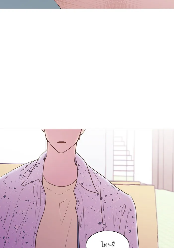 อย่าล้อเล่นกับหัวใจ ตอนที่ 34 รูปที่ 43