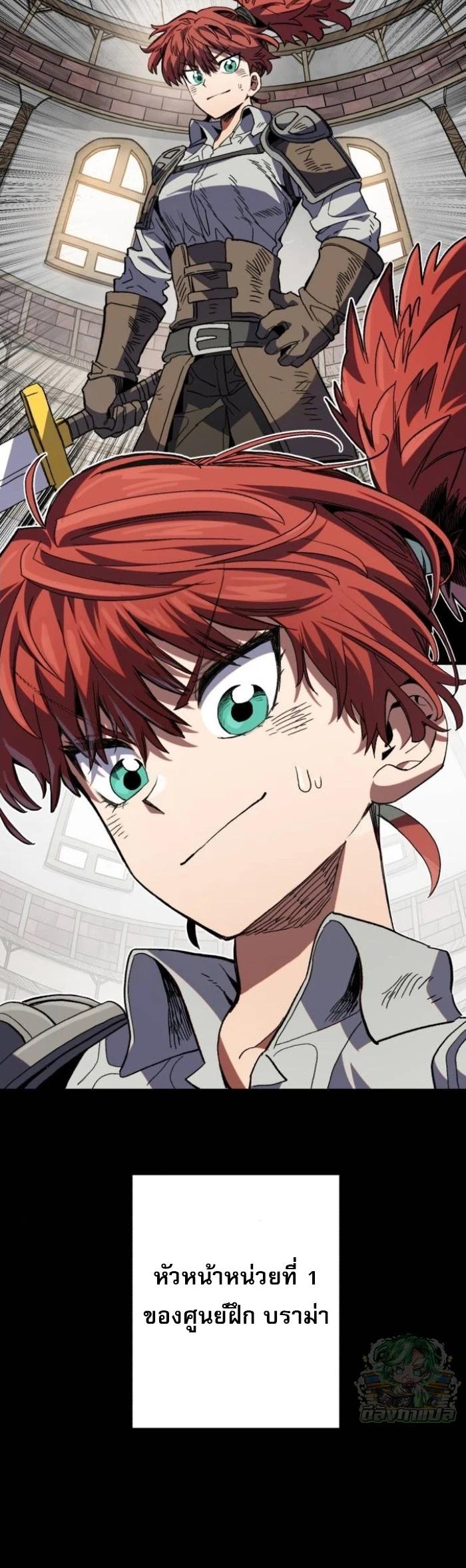 Manga-lc-com อ่านมังงะ อ่านการ์ตูน ออนไลน์ ฟรี Warrior of the Sword Heart ตอนที่ 1 2 3 4 5 6 7 8 9 10 11 12 13 14 ฟรี ไม่มีโฆษณา Manga-lc - อ่าน มังงะ อ่าน การ์ตูน ออนไลน์ อ่านมังงะ ฟรี