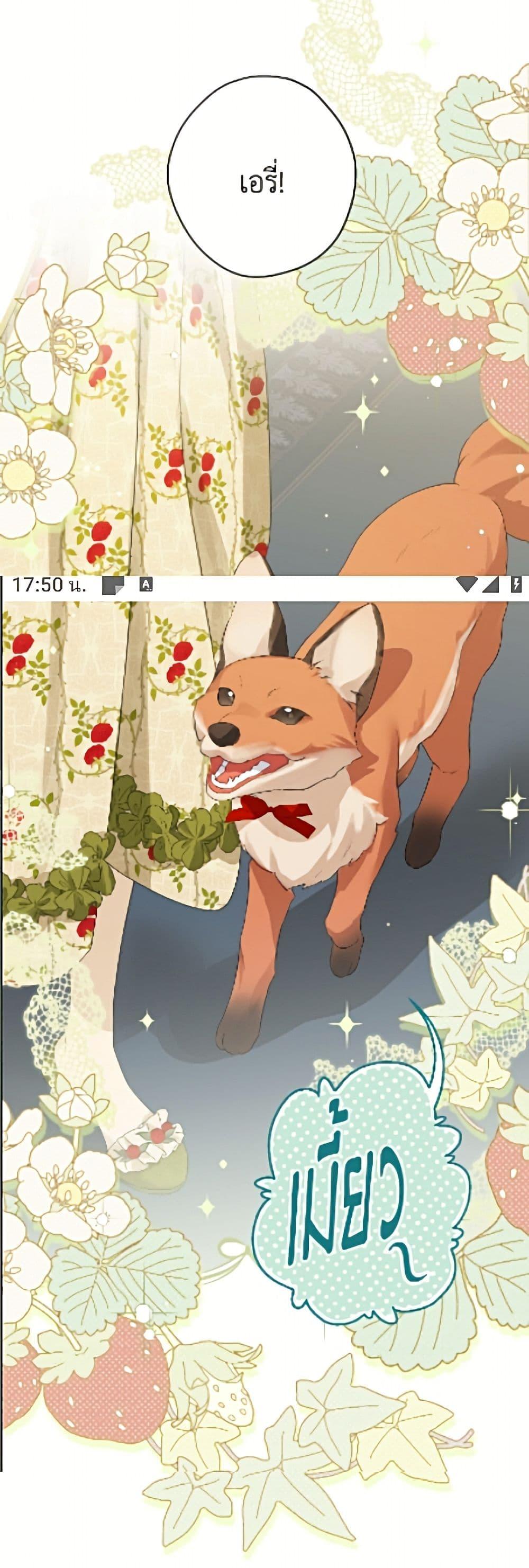 Manga-lc-com อ่านมังงะ อ่านการ์ตูน ออนไลน์ ฟรี Actually, I Was the Real One ตอนที่ 1 2 3 4 5 6 7 8 9 10 11 12 13 14 ฟรี ไม่มีโฆษณา Manga-lc - อ่าน มังงะ อ่าน การ์ตูน ออนไลน์ อ่านมังงะ ฟรี