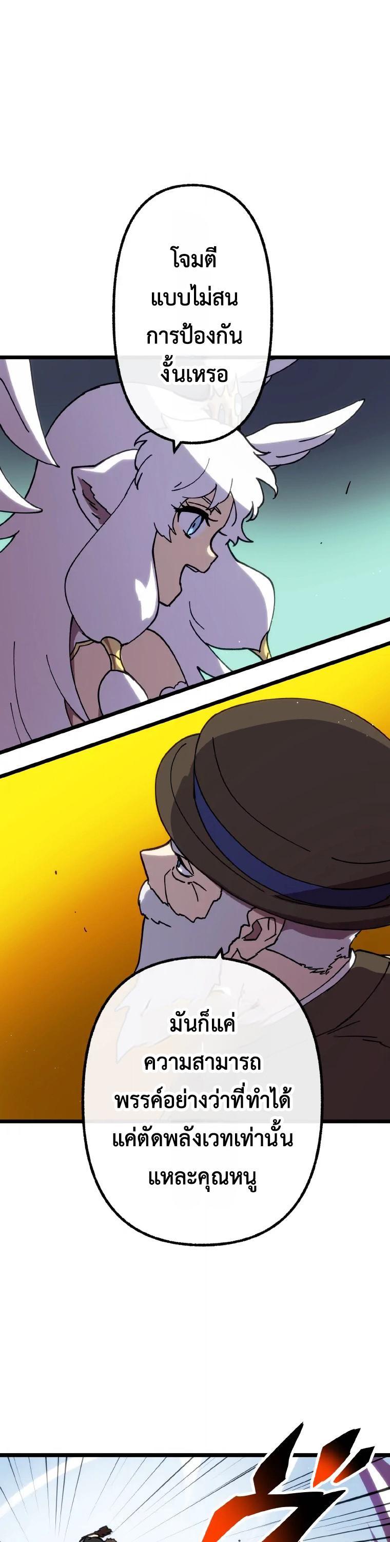 Manga-lc-com อ่านมังงะ อ่านการ์ตูน ออนไลน์ ฟรี Akari the Last Boss Girl ตอนที่ 1 2 3 4 5 6 7 8 9 10 11 12 13 14 ฟรี ไม่มีโฆษณา Manga-lc - อ่าน มังงะ อ่าน การ์ตูน ออนไลน์ อ่านมังงะ ฟรี