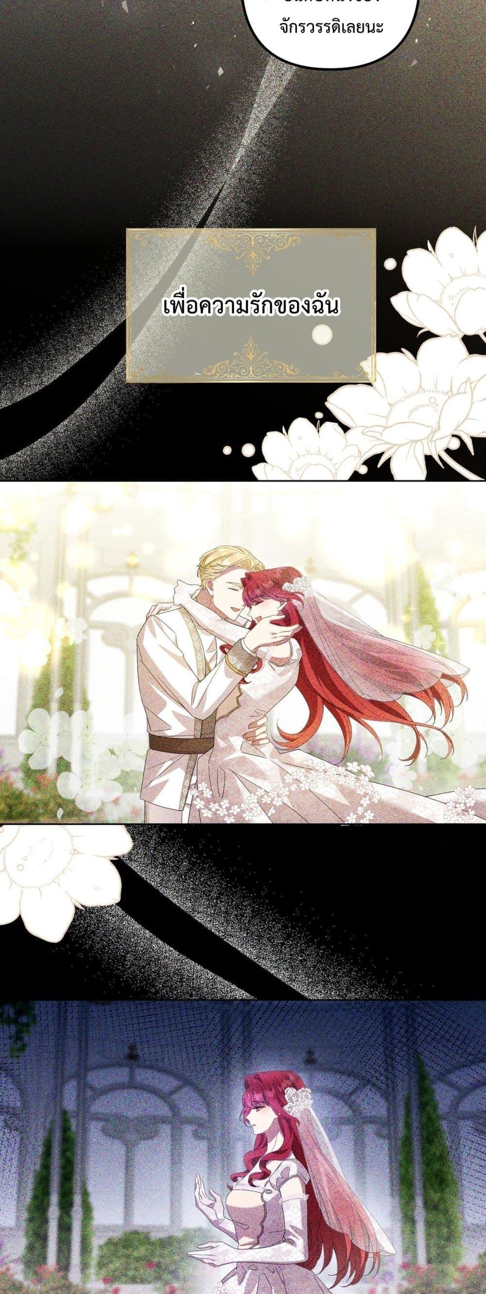 Manga-lc-com อ่านมังงะ อ่านการ์ตูน ออนไลน์ ฟรี TheLovesickVi ตอนที่ 1 2 3 4 5 6 7 8 9 10 11 12 13 14 ฟรี ไม่มีโฆษณา Manga-lc - อ่าน มังงะ อ่าน การ์ตูน ออนไลน์ อ่านมังงะ ฟรี