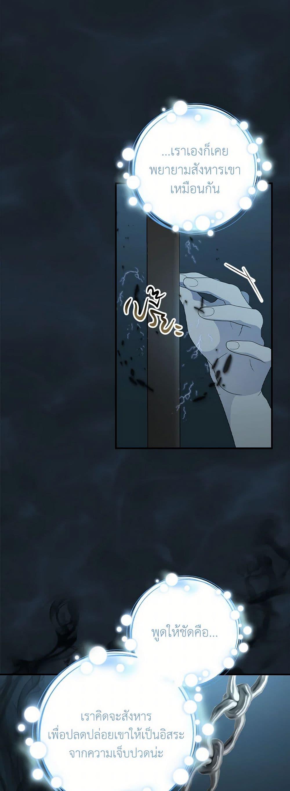 Manga-lc-com อ่านมังงะ อ่านการ์ตูน ออนไลน์ ฟรี Duchess in the Glass House ตอนที่ 1 2 3 4 5 6 7 8 9 10 11 12 13 14 ฟรี ไม่มีโฆษณา Manga-lc - อ่าน มังงะ อ่าน การ์ตูน ออนไลน์ อ่านมังงะ ฟรี