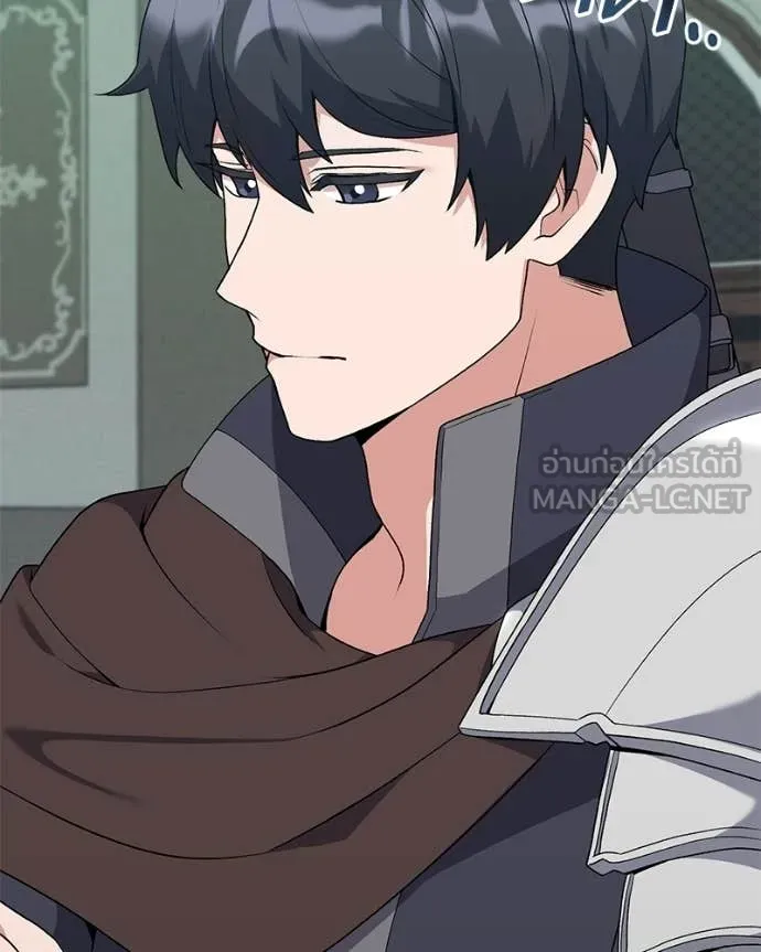 คนสวนโลกฮันเตอร์ ตอนที่ 91 รูปที่ 89