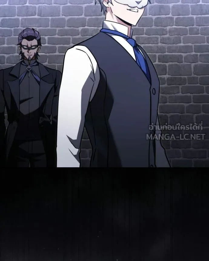 อัศวินดำล่าท้าเวลา ตอนที่ 119 รูปที่ 170