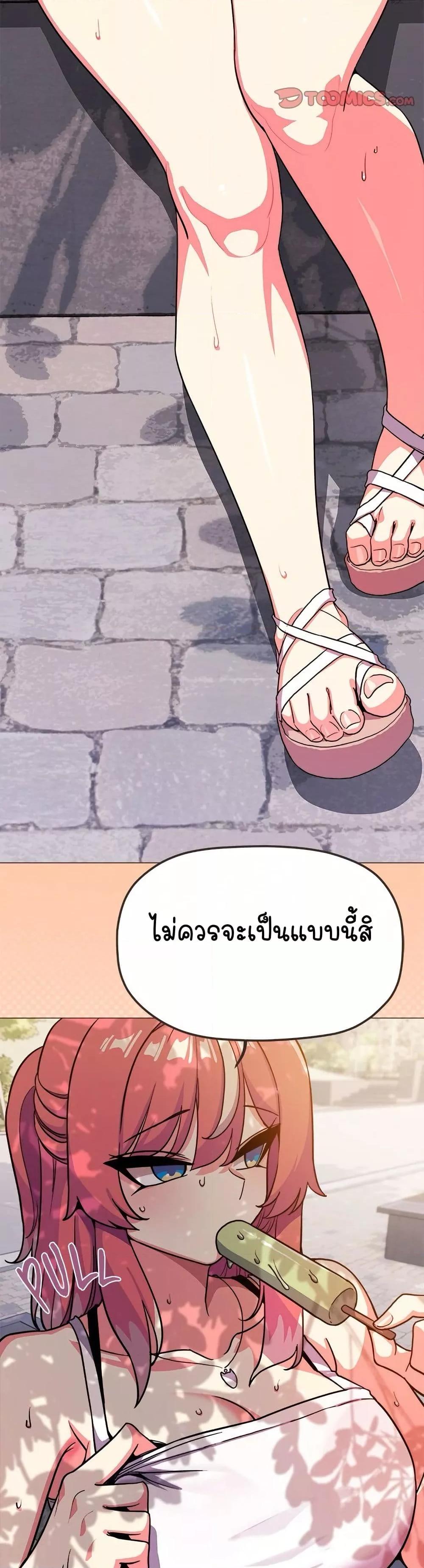 Doujin-Lc- อ่าน โดจิน มังฮวา เกาหลี ญี่ปุ่น จีน แปลไทย Stop Smoking ตอนที่ 1 2 3 4 5 6 7 8 9 10 11 12 13 14 ฟรี ไม่มีโฆษณา อ่าน โดจิน Manhwa เกาหลี ญี่ปุ่น จีน เรามีครบ คัดมาให้เน้นๆ โดจิน 18+ รับประกันความฟินโดย  Doujin Lc