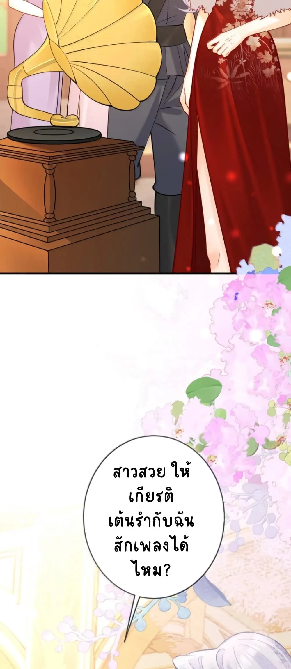 Manga-lc-com อ่านมังงะ อ่านการ์ตูน ออนไลน์ ฟรี Black Moonlight Heroine Always Wants to Mark Me ตอนที่ 1 2 3 4 5 6 7 8 9 10 11 12 13 14 ฟรี ไม่มีโฆษณา Manga-lc - อ่าน มังงะ อ่าน การ์ตูน ออนไลน์ อ่านมังงะ ฟรี