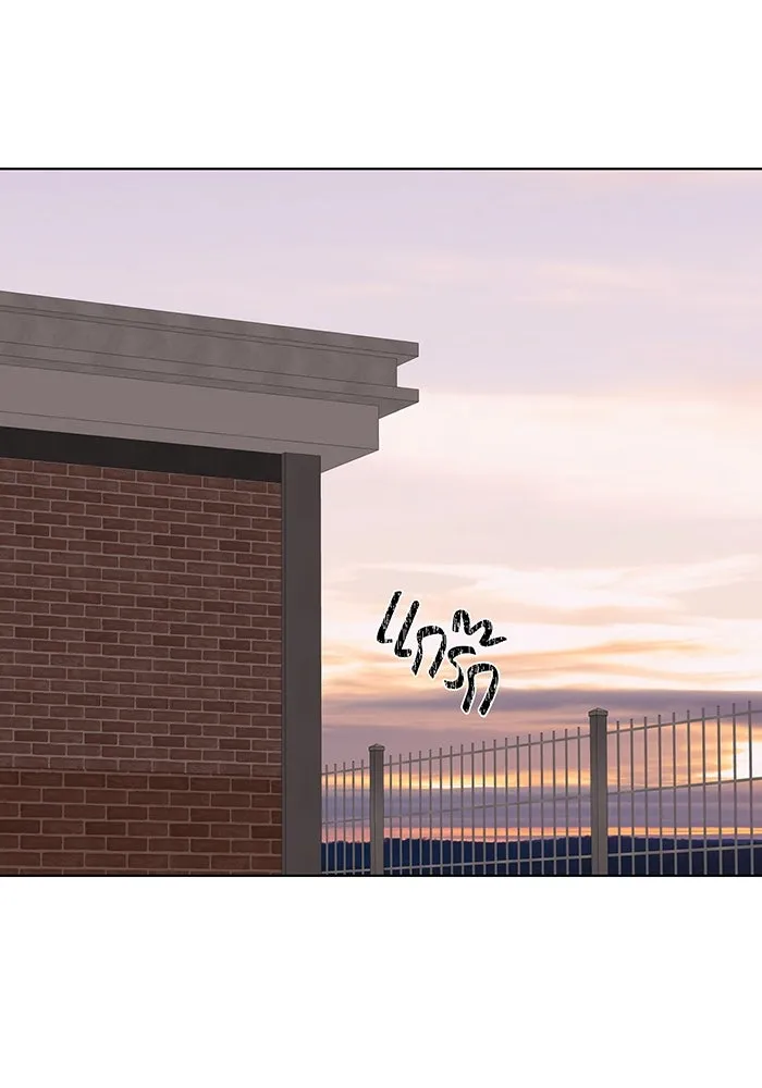 เพียงรุ่งอรุณ ตอนที่ 17 รูปที่ 29