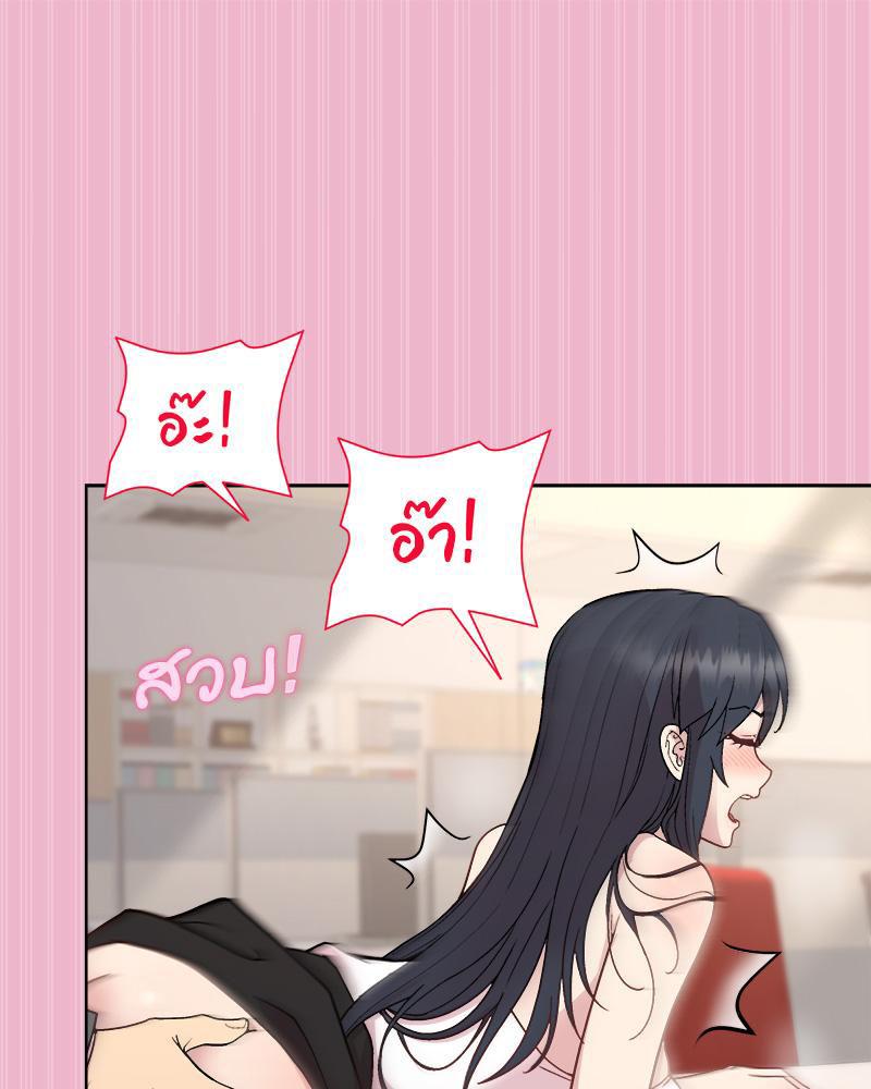 Doujin-Lc- อ่าน โดจิน มังฮวา เกาหลี ญี่ปุ่น จีน แปลไทย Playing a game ตอนที่ 1 2 3 4 5 6 7 8 9 10 11 12 13 14 ฟรี ไม่มีโฆษณา อ่าน โดจิน Manhwa เกาหลี ญี่ปุ่น จีน เรามีครบ คัดมาให้เน้นๆ โดจิน 18+ รับประกันความฟินโดย  Doujin Lc