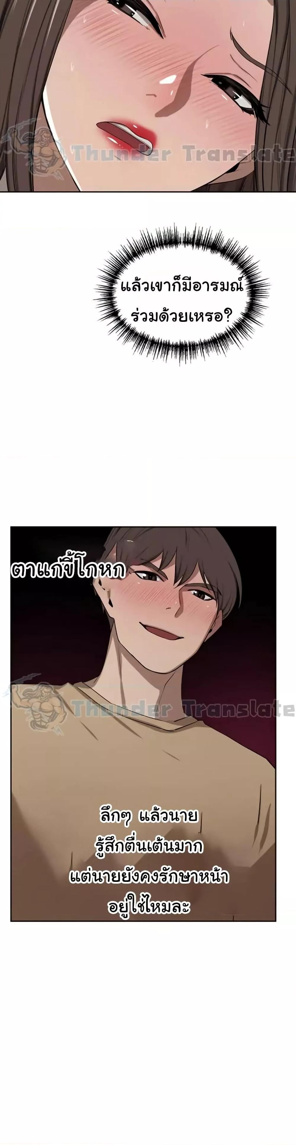 Doujin-Lc- อ่าน โดจิน มังฮวา เกาหลี ญี่ปุ่น จีน แปลไทย A Rich Laddy ตอนที่ 1 2 3 4 5 6 7 8 9 10 11 12 13 14 ฟรี ไม่มีโฆษณา อ่าน โดจิน Manhwa เกาหลี ญี่ปุ่น จีน เรามีครบ คัดมาให้เน้นๆ โดจิน 18+ รับประกันความฟินโดย  Doujin Lc