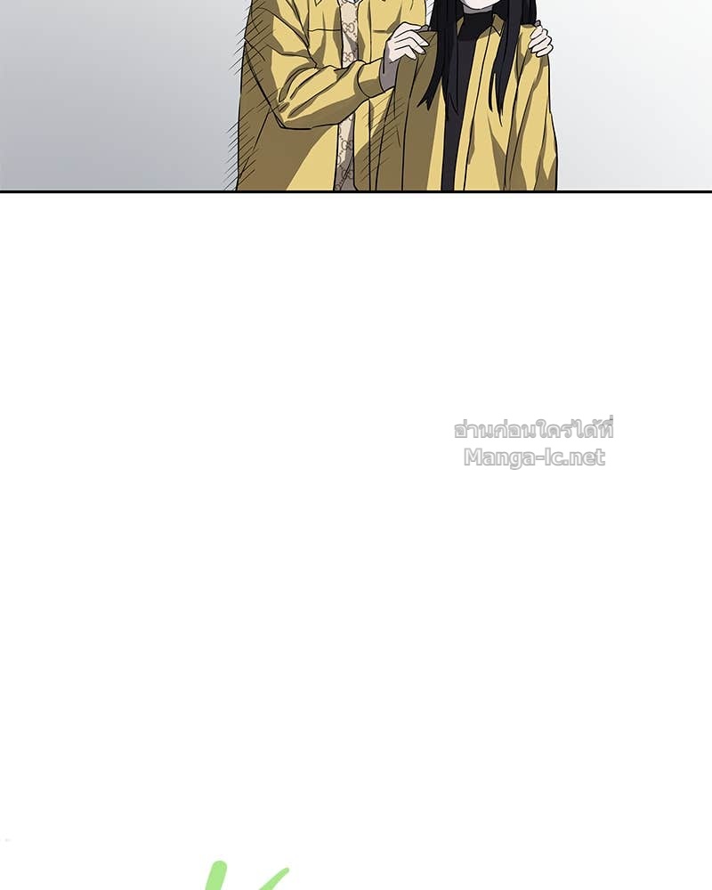 Doujin-Lc- อ่าน โดจิน มังฮวา เกาหลี ญี่ปุ่น จีน แปลไทย ข้าราชการพิเศษ ตอนที่ 1 2 3 4 5 6 7 8 9 10 11 12 13 14 ฟรี ไม่มีโฆษณา อ่าน โดจิน Manhwa เกาหลี ญี่ปุ่น จีน เรามีครบ คัดมาให้เน้นๆ โดจิน 18+ รับประกันความฟินโดย Doujin Lc