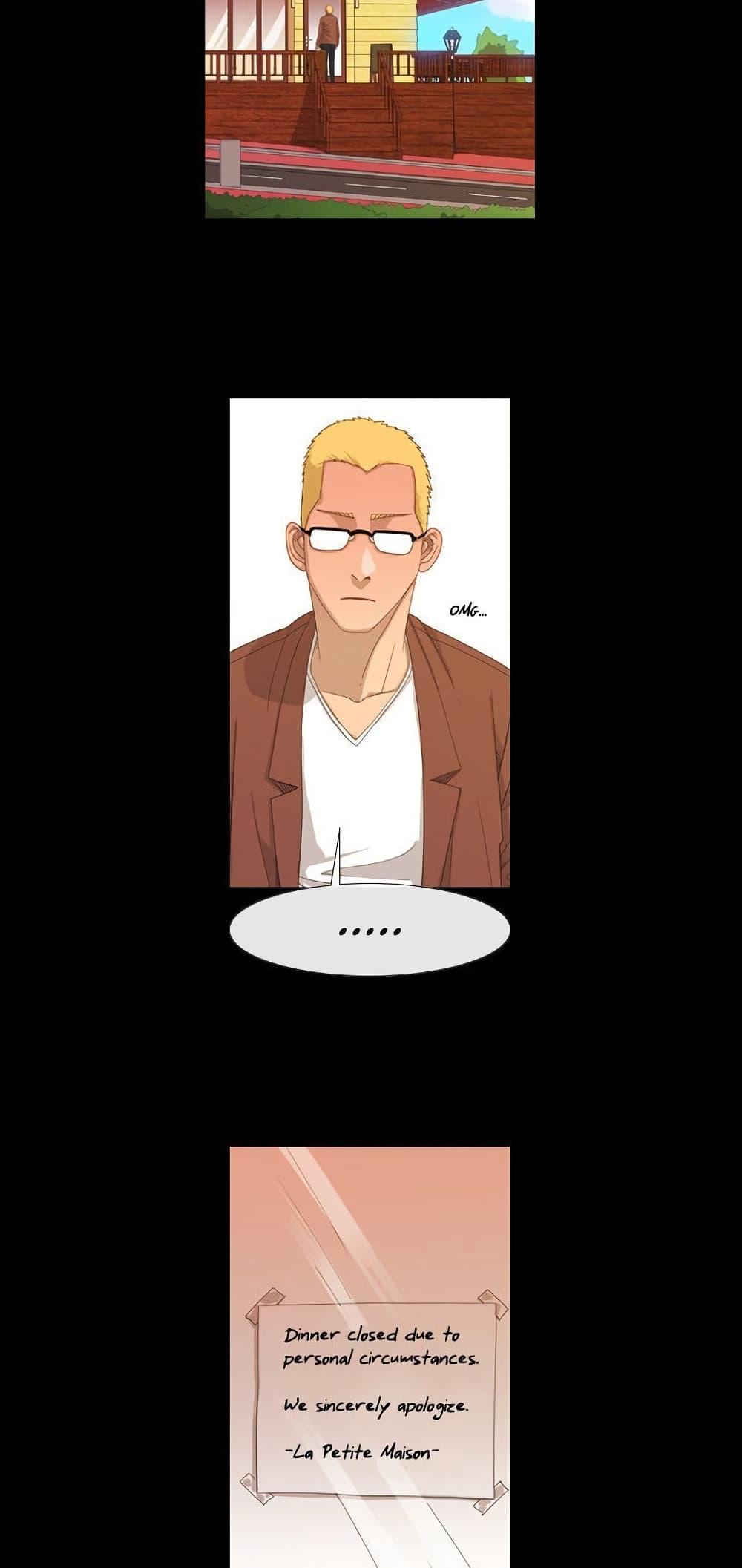 Manga-lc-com อ่านมังงะ อ่านการ์ตูน ออนไลน์ ฟรี Michelin Star ตอนที่ 1 2 3 4 5 6 7 8 9 10 11 12 13 14 ฟรี ไม่มีโฆษณา Manga-lc - อ่าน มังงะ อ่าน การ์ตูน ออนไลน์ อ่านมังงะ ฟรี