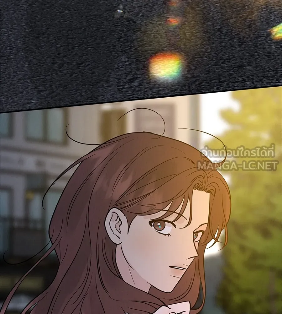 รักหลอกหยอกแฟนเก่า ตอนที่ 39 รูปที่ 153