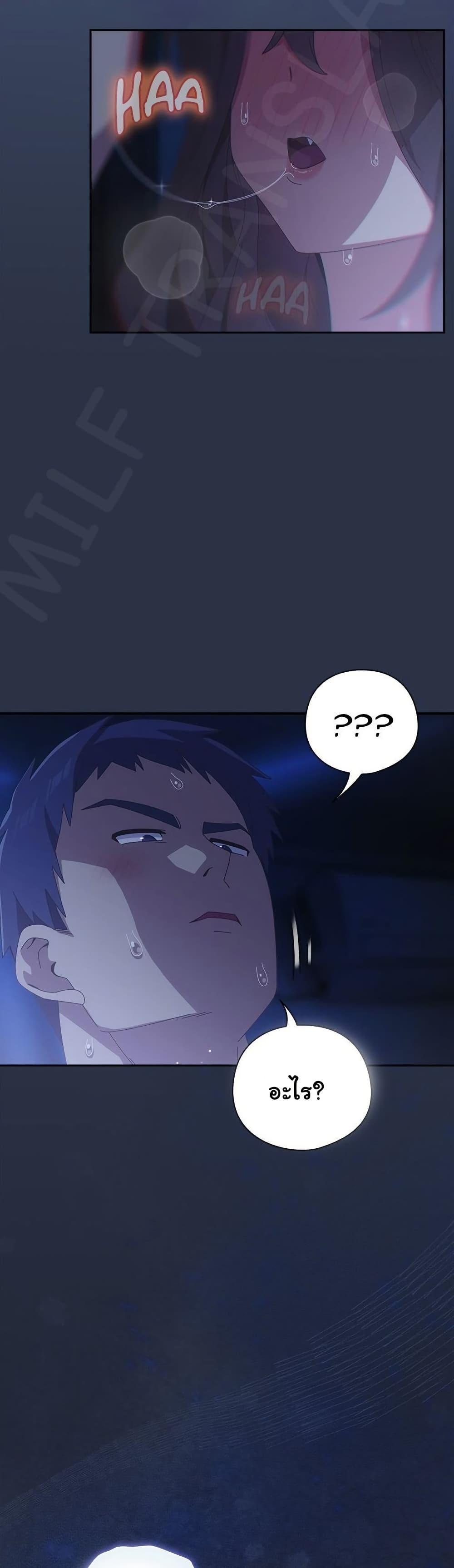 Doujin-Lc- อ่าน โดจิน มังฮวา เกาหลี ญี่ปุ่น จีน แปลไทย Like No Other ตอนที่ 1 2 3 4 5 6 7 8 9 10 11 12 13 14 ฟรี ไม่มีโฆษณา อ่าน โดจิน Manhwa เกาหลี ญี่ปุ่น จีน เรามีครบ คัดมาให้เน้นๆ โดจิน 18+ รับประกันความฟินโดย  Doujin Lc