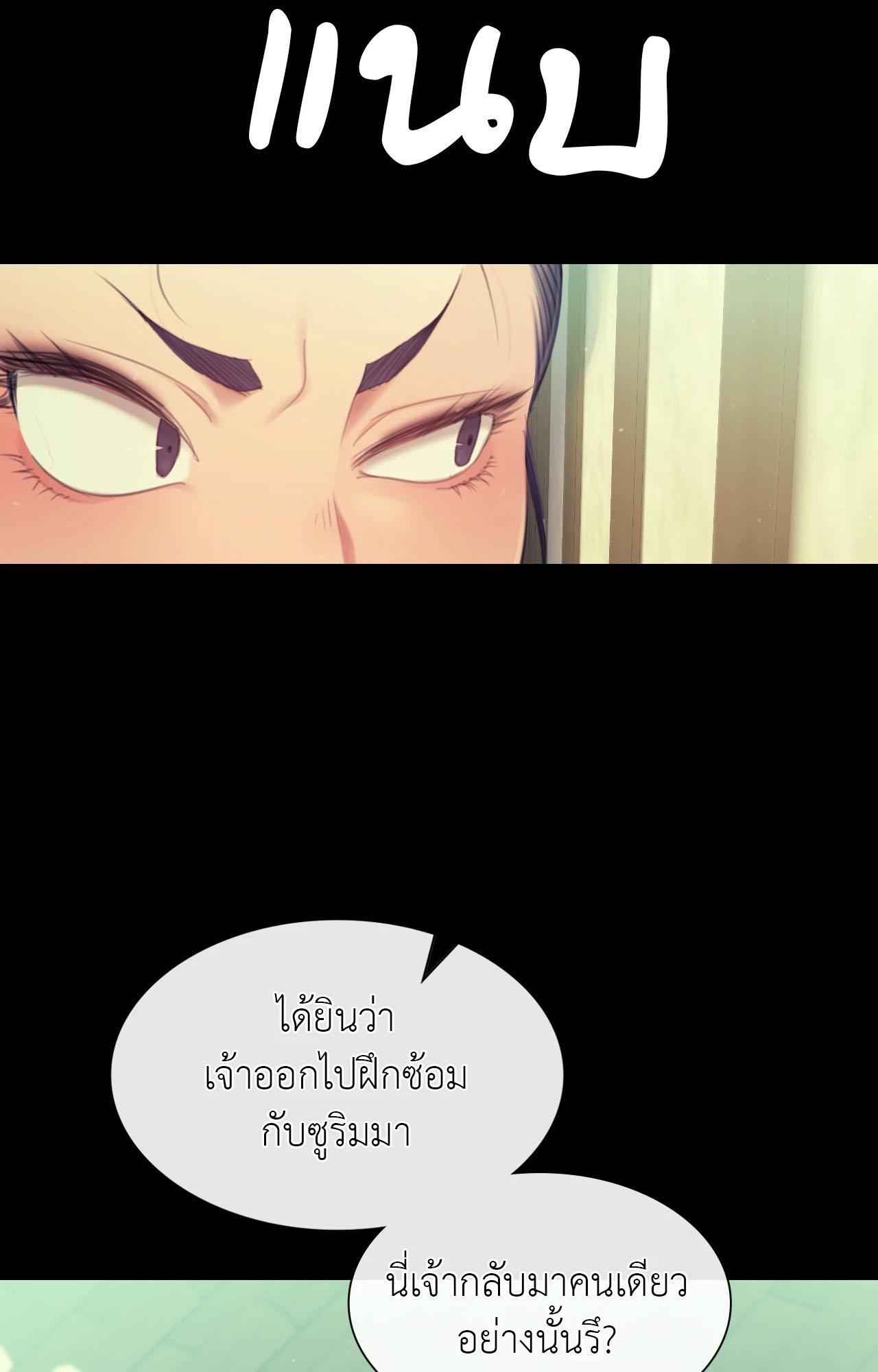 Doujin-Lc- อ่าน โดจิน มังฮวา เกาหลี ญี่ปุ่น จีน แปลไทย Madam ตอนที่ 1 2 3 4 5 6 7 8 9 10 11 12 13 14 ฟรี ไม่มีโฆษณา อ่าน โดจิน Manhwa เกาหลี ญี่ปุ่น จีน เรามีครบ คัดมาให้เน้นๆ โดจิน 18+ รับประกันความฟินโดย  Doujin Lc