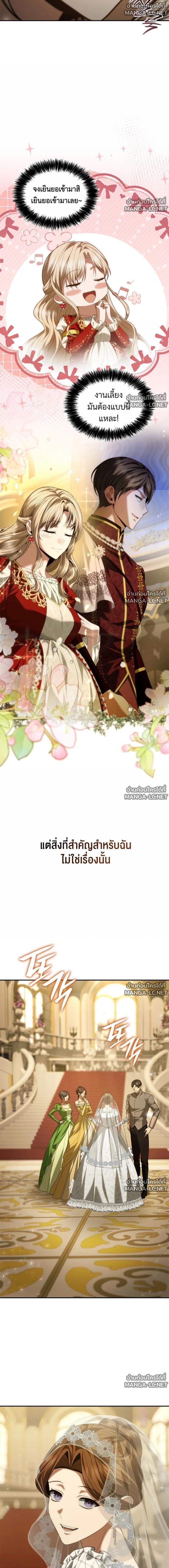 Doujin-Lc- อ่าน โดจิน มังฮวา เกาหลี ญี่ปุ่น จีน แปลไทย ชาตินี้น้องขอเป็นราชินี ตอนที่ 1 2 3 4 5 6 7 8 9 10 11 12 13 14 ฟรี ไม่มีโฆษณา อ่าน โดจิน Manhwa เกาหลี ญี่ปุ่น จีน เรามีครบ คัดมาให้เน้นๆ โดจิน 18+ รับประกันความฟินโดย  Doujin Lc