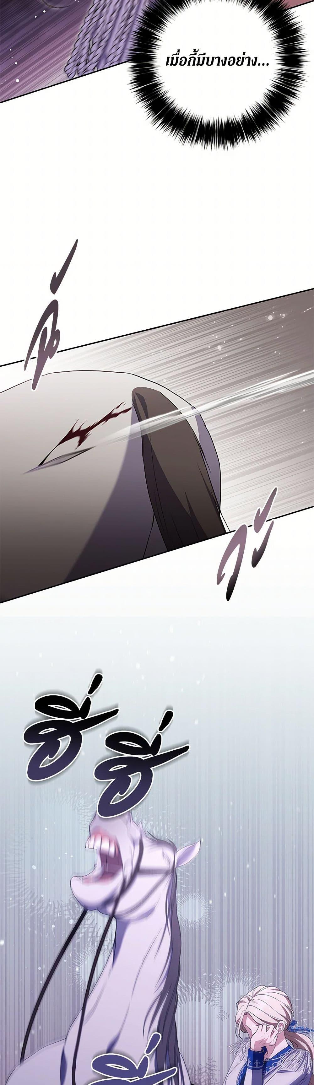 Manga-lc-com อ่านมังงะ อ่านการ์ตูน ออนไลน์ ฟรี There Is No Need to Be Obsessed ตอนที่ 1 2 3 4 5 6 7 8 9 10 11 12 13 14 ฟรี ไม่มีโฆษณา Manga-lc - อ่าน มังงะ อ่าน การ์ตูน ออนไลน์ อ่านมังงะ ฟรี