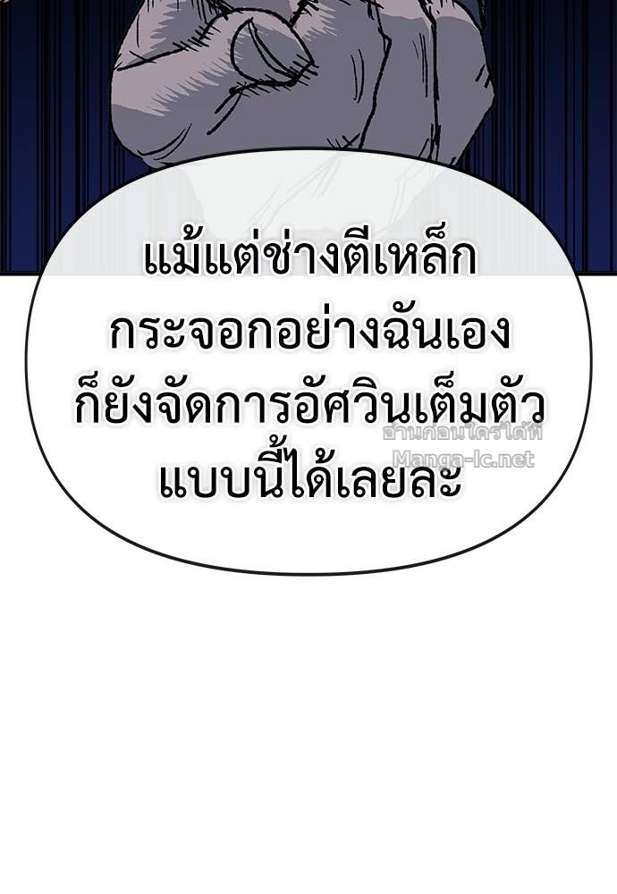Doujin-Lc- อ่าน โดจิน มังฮวา เกาหลี ญี่ปุ่น จีน แปลไทย สารสุดท้ายจากโครงกระดูก ตอนที่ 1 2 3 4 5 6 7 8 9 10 11 12 13 14 ฟรี ไม่มีโฆษณา อ่าน โดจิน Manhwa เกาหลี ญี่ปุ่น จีน เรามีครบ คัดมาให้เน้นๆ โดจิน 18+ รับประกันความฟินโดย Doujin Lc