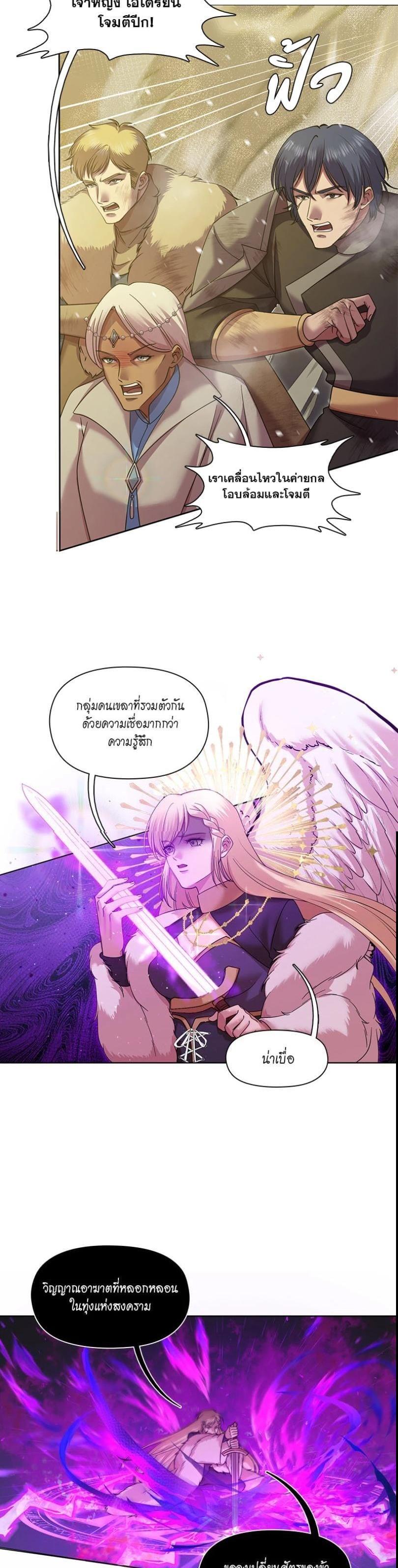 Manga-lc-com อ่านมังงะ อ่านการ์ตูน ออนไลน์ ฟรี I was Reborn as the Villainess’ Father and I Need XXX to Survive! ตอนที่ 1 2 3 4 5 6 7 8 9 10 11 12 13 14 ฟรี ไม่มีโฆษณา Manga-lc - อ่าน มังงะ อ่าน การ์ตูน ออนไลน์ อ่านมังงะ ฟรี