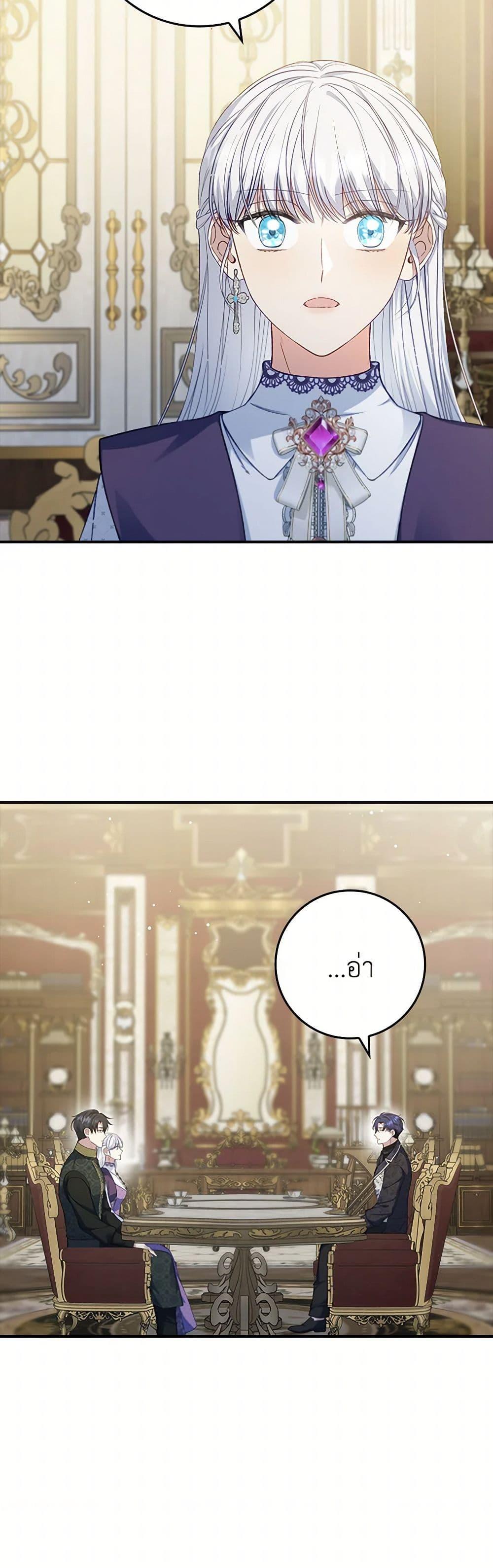 Manga-lc-com อ่านมังงะ อ่านการ์ตูน ออนไลน์ ฟรี Fakes Don’t Want To Be Real ตอนที่ 1 2 3 4 5 6 7 8 9 10 11 12 13 14 ฟรี ไม่มีโฆษณา Manga-lc - อ่าน มังงะ อ่าน การ์ตูน ออนไลน์ อ่านมังงะ ฟรี