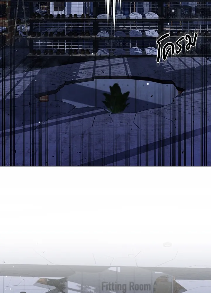 คืนแห่งโทแกบี ตอนที่ 22 รูปที่ 148