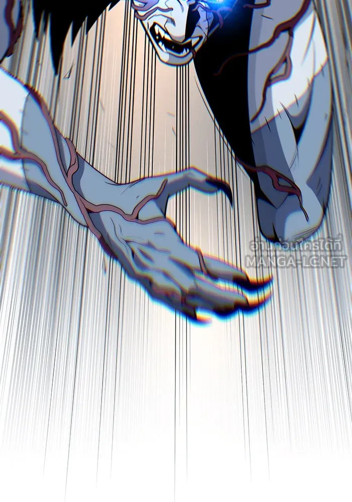 จอมเวทเกิดใหม่ในรอบ 66666 ปี ตอนที่ 143 รูปที่ 45