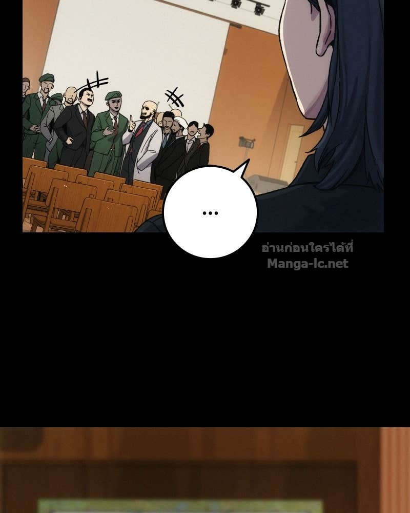 Doujin-Lc- อ่าน โดจิน มังฮวา เกาหลี ญี่ปุ่น จีน แปลไทย บอกมาค่าตัวเท่าไหร่ ตอนที่ 1 2 3 4 5 6 7 8 9 10 11 12 13 14 ฟรี ไม่มีโฆษณา อ่าน โดจิน Manhwa เกาหลี ญี่ปุ่น จีน เรามีครบ คัดมาให้เน้นๆ โดจิน 18+ รับประกันความฟินโดย Doujin Lc