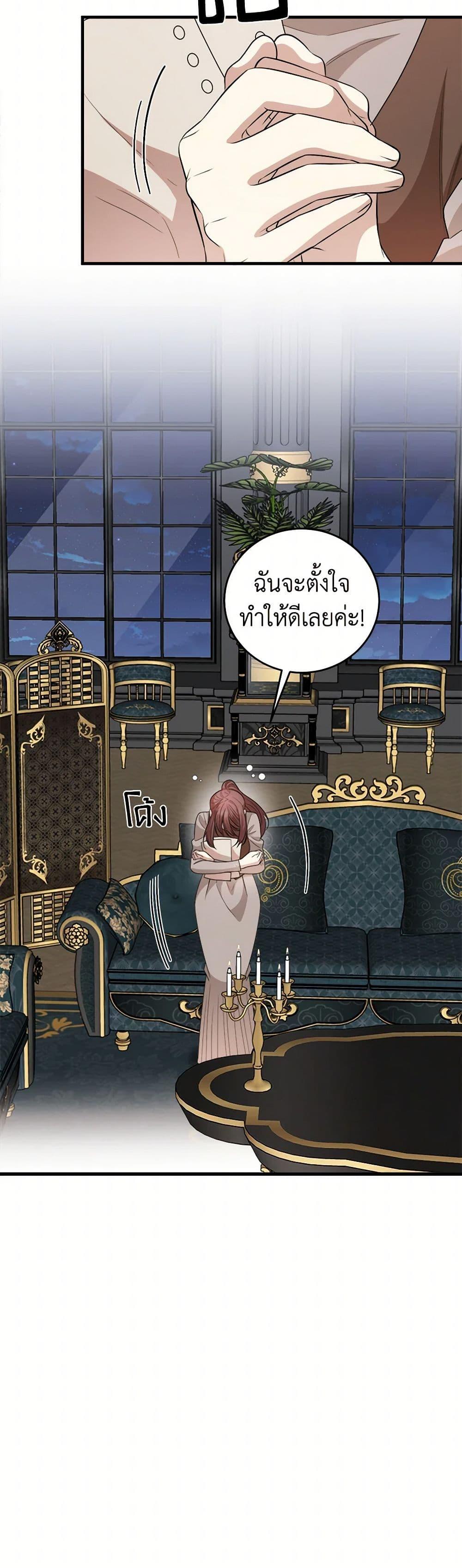 Manga-lc-com อ่านมังงะ อ่านการ์ตูน ออนไลน์ ฟรี Four Dangerous Brothers to My Rescue ตอนที่ 1 2 3 4 5 6 7 8 9 10 11 12 13 14 ฟรี ไม่มีโฆษณา Manga-lc - อ่าน มังงะ อ่าน การ์ตูน ออนไลน์ อ่านมังงะ ฟรี