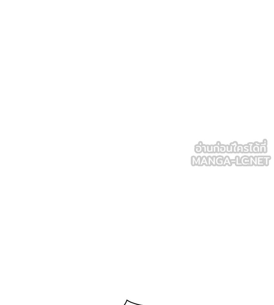 เพื่อนกันมันส์เกิน ตอนที่ 6 รูปที่ 45