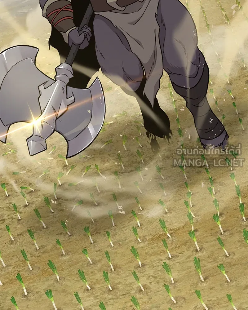 ปลูกผักพิชิตหอคอย ตอนที่ 47 รูปที่ 192