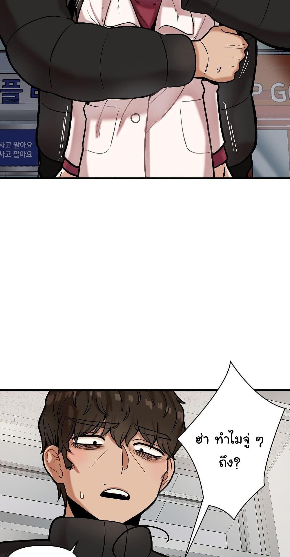 Doujin-Lc- อ่าน โดจิน มังฮวา เกาหลี ญี่ปุ่น จีน แปลไทย An Invisible Kiss ตอนที่ 1 2 3 4 5 6 7 8 9 10 11 12 13 14 ฟรี ไม่มีโฆษณา อ่าน โดจิน Manhwa เกาหลี ญี่ปุ่น จีน เรามีครบ คัดมาให้เน้นๆ โดจิน 18+ รับประกันความฟินโดย  Doujin Lc