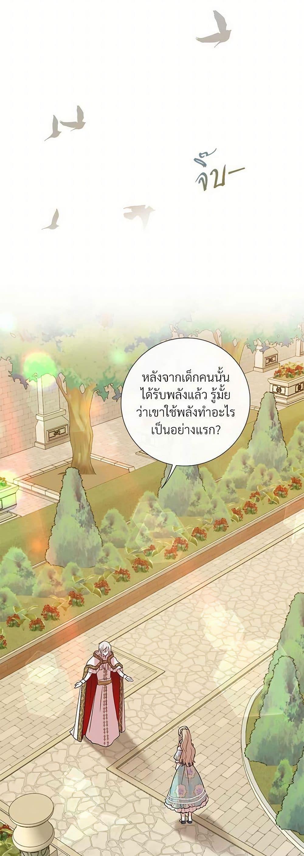 Manga-lc-com อ่านมังงะ อ่านการ์ตูน ออนไลน์ ฟรี Please Don’t Eat Me! ตอนที่ 1 2 3 4 5 6 7 8 9 10 11 12 13 14 ฟรี ไม่มีโฆษณา Manga-lc - อ่าน มังงะ อ่าน การ์ตูน ออนไลน์ อ่านมังงะ ฟรี