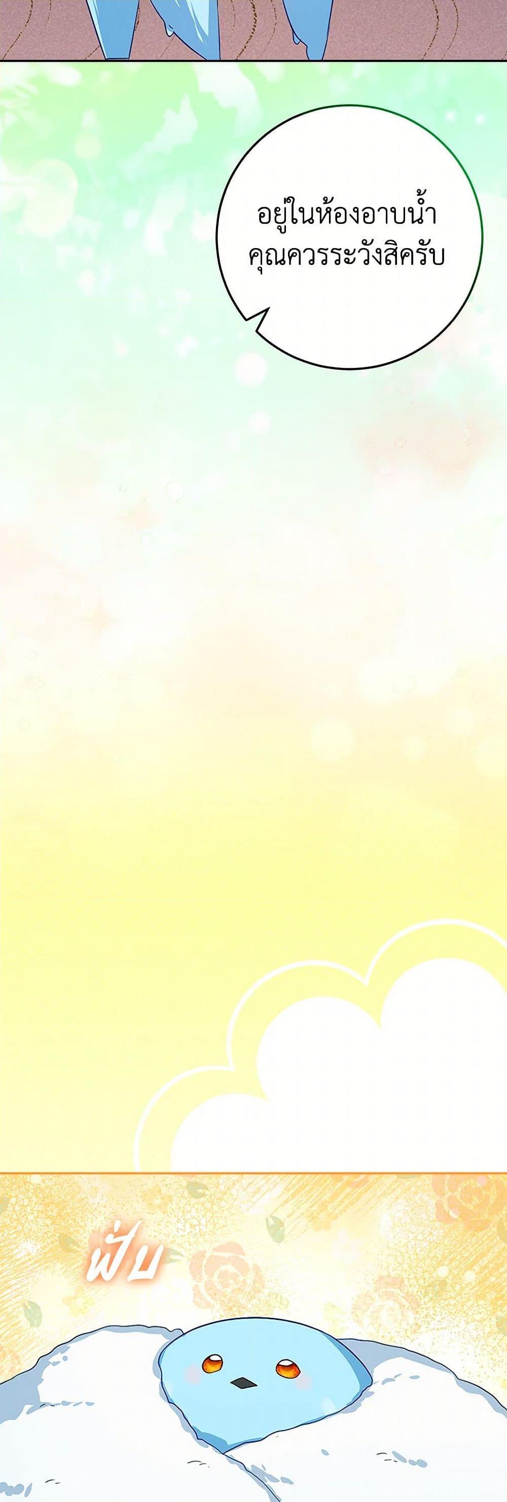 Manga-lc-com อ่านมังงะ อ่านการ์ตูน ออนไลน์ ฟรี Lady Blue Bird of the White Lion Family ตอนที่ 1 2 3 4 5 6 7 8 9 10 11 12 13 14 ฟรี ไม่มีโฆษณา Manga-lc - อ่าน มังงะ อ่าน การ์ตูน ออนไลน์ อ่านมังงะ ฟรี