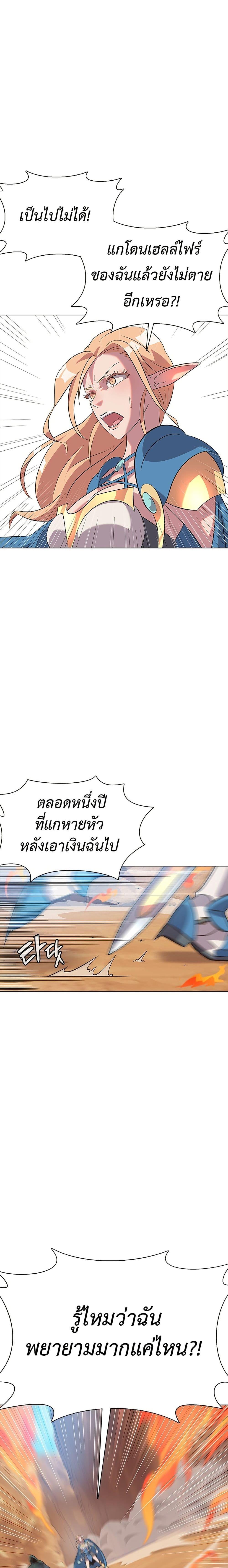 Manga-lc-com อ่านมังงะ อ่านการ์ตูน ออนไลน์ ฟรี The Gaming Expert ตอนที่ 1 2 3 4 5 6 7 8 9 10 11 12 13 14 ฟรี ไม่มีโฆษณา Manga-lc - อ่าน มังงะ อ่าน การ์ตูน ออนไลน์ อ่านมังงะ ฟรี