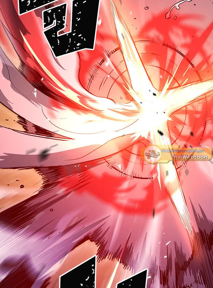 พลทหารโครงกระดูกผู้ม ตอนที่ 113 รูปที่ 57