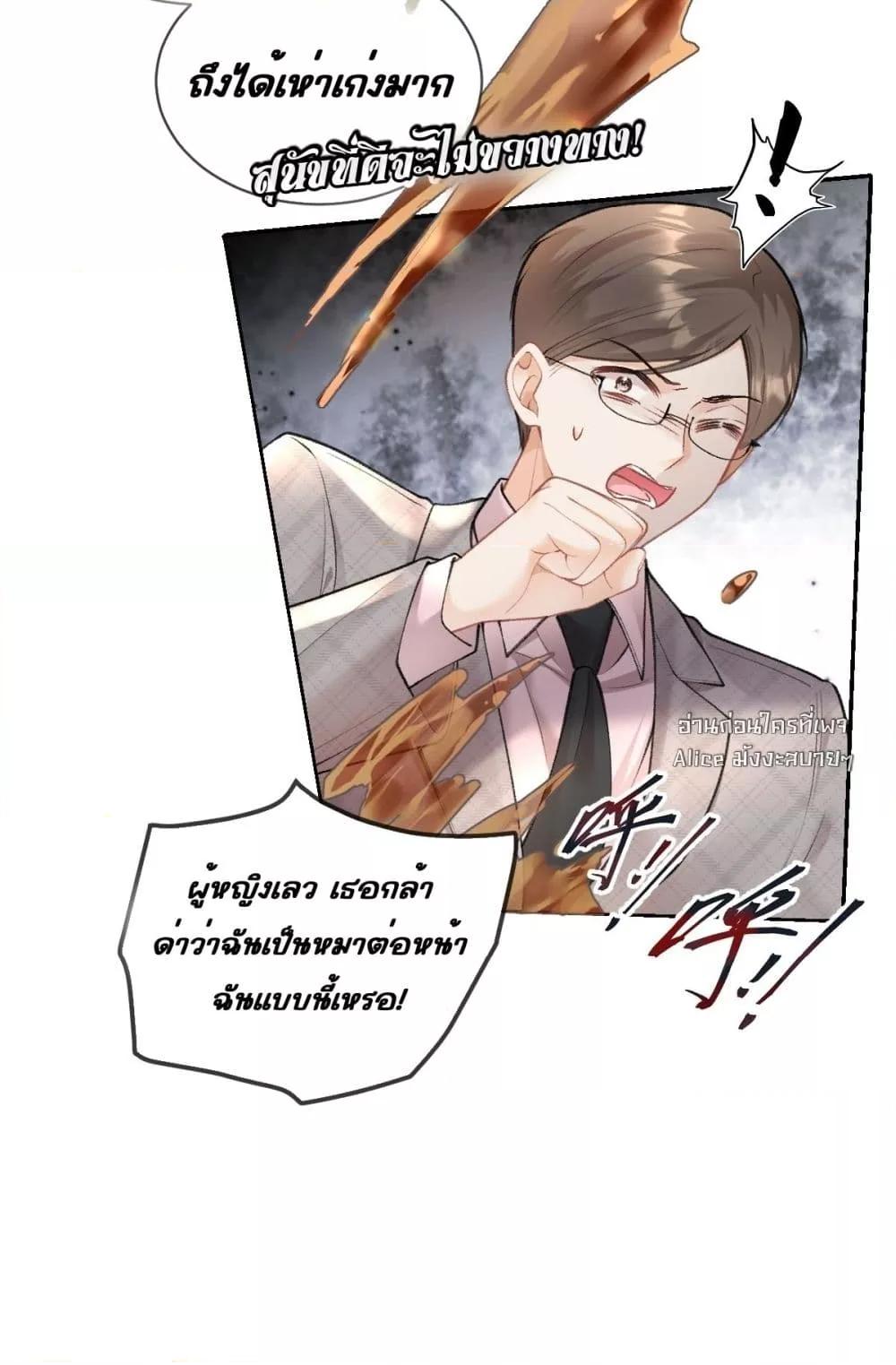 Manga-lc-com อ่านมังงะ อ่านการ์ตูน ออนไลน์ ฟรี OneNightStand ตอนที่ 1 2 3 4 5 6 7 8 9 10 11 12 13 14 ฟรี ไม่มีโฆษณา Manga-lc - อ่าน มังงะ อ่าน การ์ตูน ออนไลน์ อ่านมังงะ ฟรี