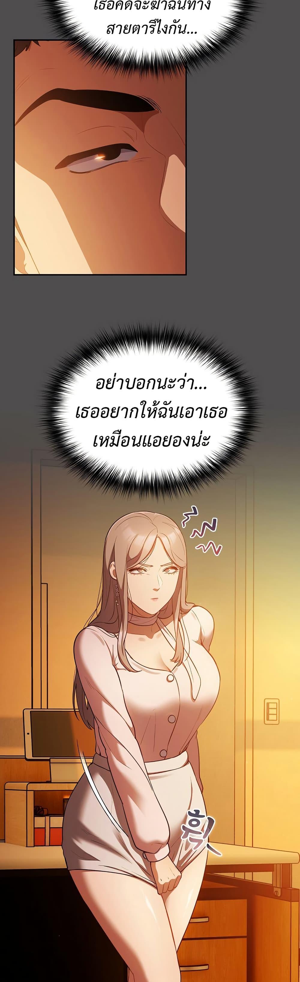 Doujin-Lc- อ่าน โดจิน มังฮวา เกาหลี ญี่ปุ่น จีน แปลไทย Idiot Virus ตอนที่ 1 2 3 4 5 6 7 8 9 10 11 12 13 14 ฟรี ไม่มีโฆษณา อ่าน โดจิน Manhwa เกาหลี ญี่ปุ่น จีน เรามีครบ คัดมาให้เน้นๆ โดจิน 18+ รับประกันความฟินโดย  Doujin Lc