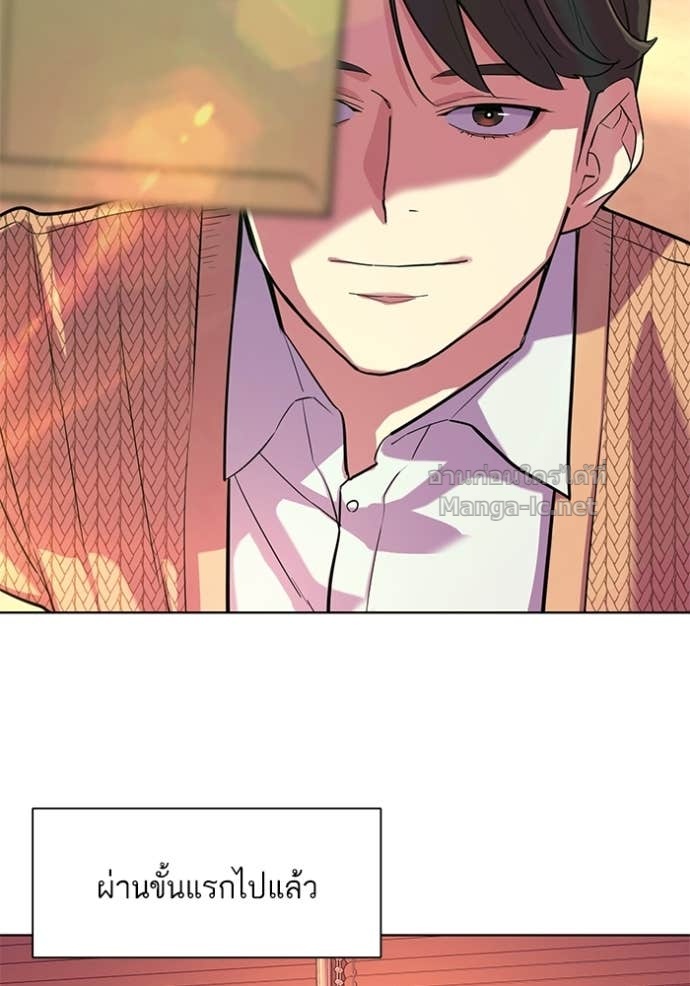 Doujin-Lc- อ่าน โดจิน มังฮวา เกาหลี ญี่ปุ่น จีน แปลไทย Reborn Rich ตอนที่ 1 2 3 4 5 6 7 8 9 10 11 12 13 14 ฟรี ไม่มีโฆษณา อ่าน โดจิน Manhwa เกาหลี ญี่ปุ่น จีน เรามีครบ คัดมาให้เน้นๆ โดจิน 18+ รับประกันความฟินโดย Doujin Lc